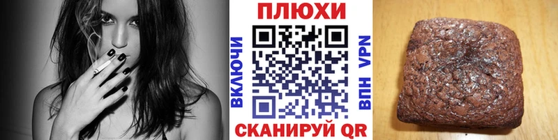 hydra tor  купить наркотик  Вельск  ГАШ индика сатива 