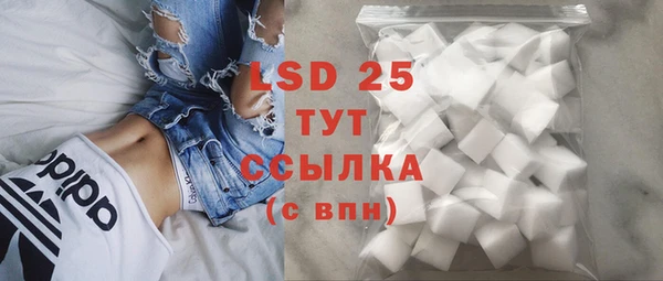 бошки Баксан