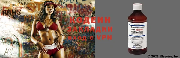 скорость Белоозёрский