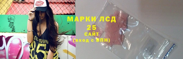 скорость Белоозёрский