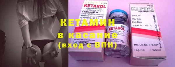 шишки Балахна