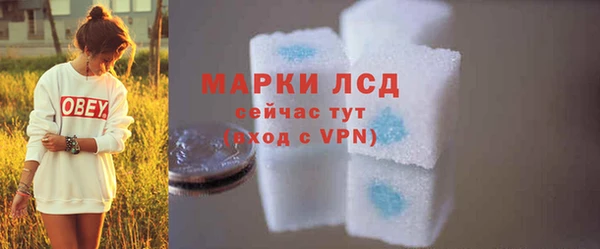 мяу мяу мука Беломорск