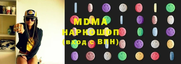 скорость Белоозёрский