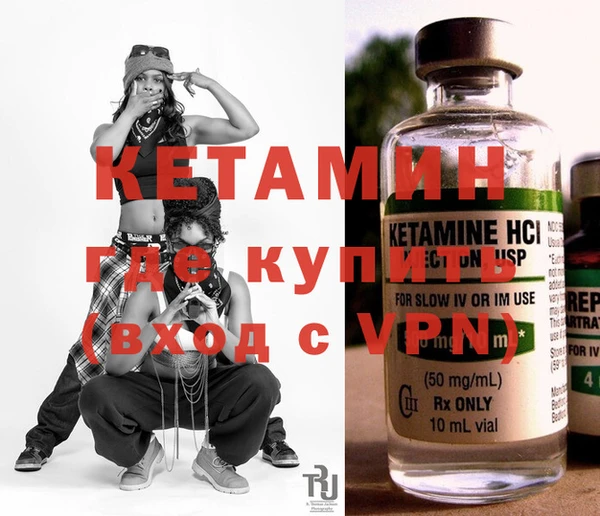шишки Балахна