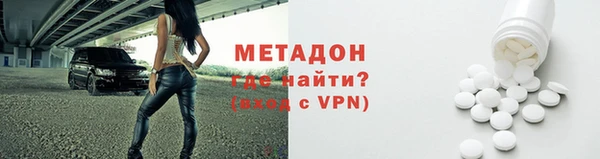 скорость Белоозёрский