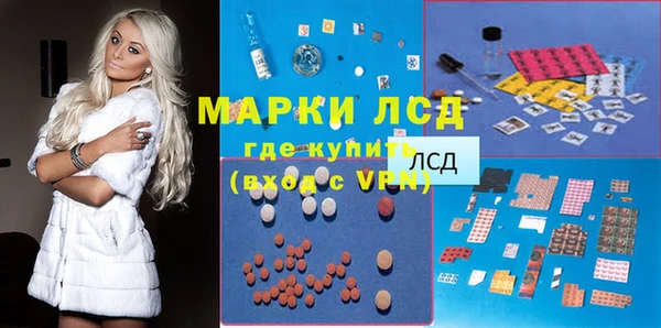 амф Балабаново
