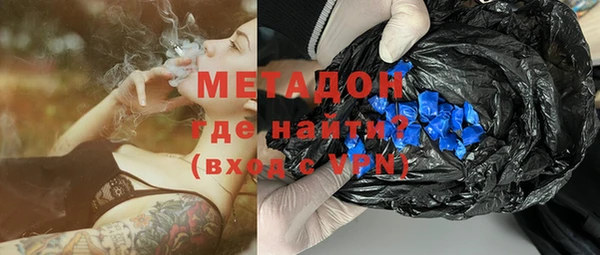 шишки Балахна