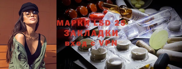 амф Балабаново