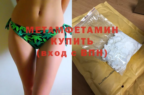бошки Баксан