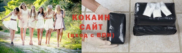 скорость Белоозёрский