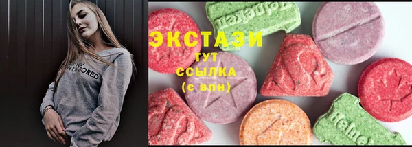 твердый Белокуриха