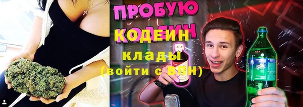 бошки Баксан