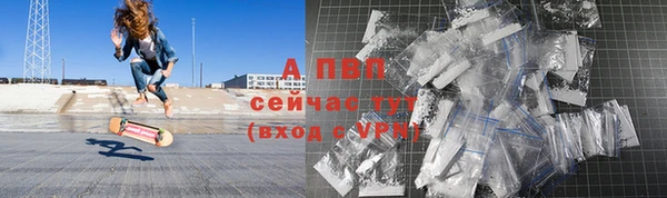 скорость Белоозёрский