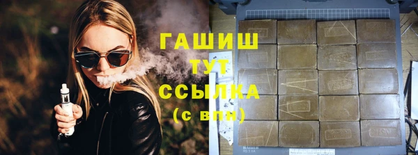 амф Балабаново